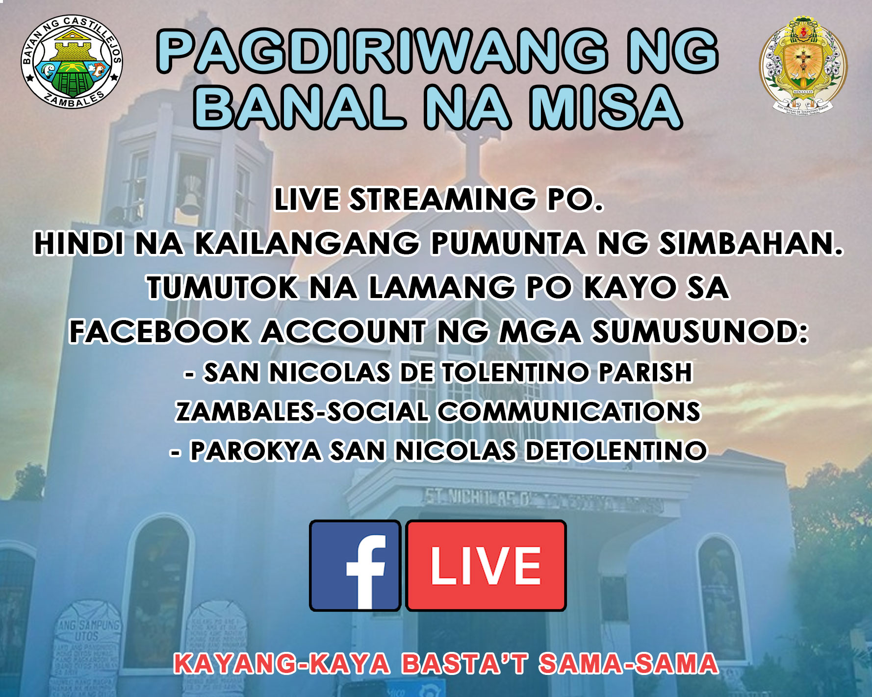 Read more about the article Holy Week 2020 Announcements