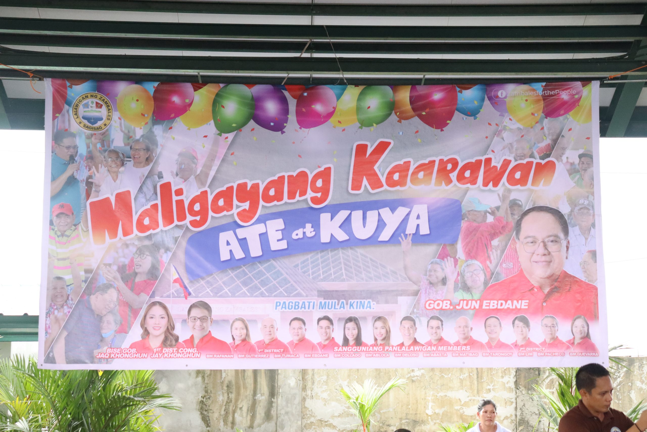 You are currently viewing 3RD QUARTER (JULY-AUGUST-SEPTEMBER) SENIOR CITIZEN BIRTHDAY CELEBRATION – JULY 9, 2025