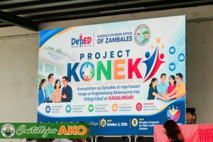 Read more about the article 𝐏𝐑𝐎𝐉𝐄𝐂𝐓 𝐊𝐎𝐍𝐄𝐊 | 𝐓𝐄𝐀𝐂𝐇𝐄𝐑𝐒’ 𝐃𝐀𝐘 𝐂𝐄𝐋𝐄𝐁𝐑𝐀𝐓𝐈𝐎𝐍